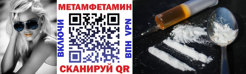 Амфетамин 98%  где найти наркотики  Дедовск 