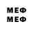Марки 25I-NBOMe 1500мкг Artem Lepehin