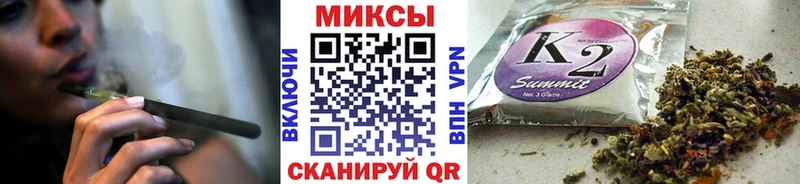 Бутират 1.4BDO  даркнет телеграм  Дедовск 