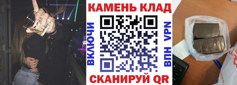 Гашиш AMNESIA HAZE  Дедовск 