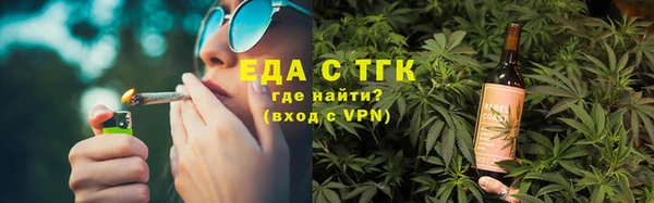 мефедрон мука Алзамай