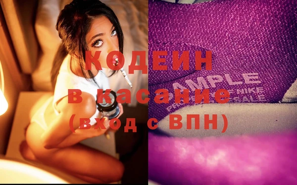 мефедрон мука Алзамай