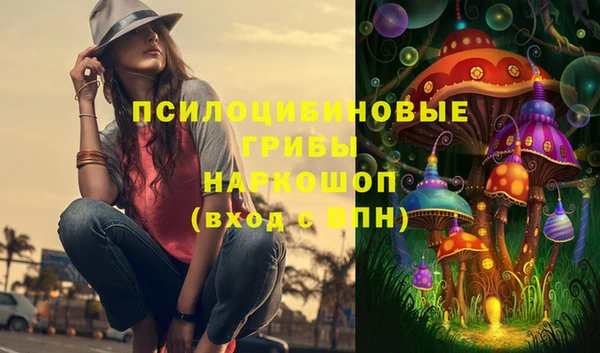 мефедрон мука Алзамай