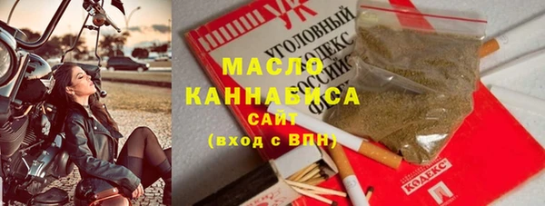 мефедрон мука Алзамай